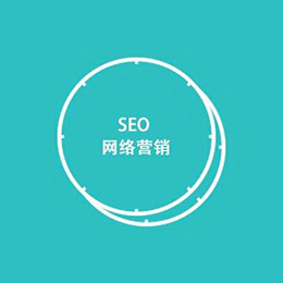 二七建站-网站里面的tdk代表什么意思?