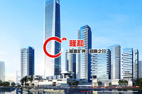 郑州建站-广州隆和通信科技有限公司