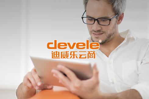 二七建站-迪威乐云商